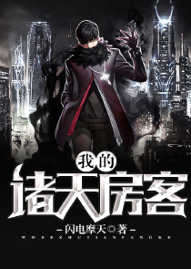 我真的不是女主[穿书]