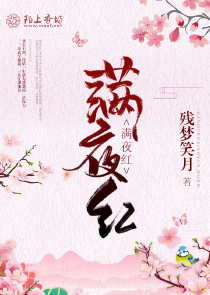 玄幻：手握长生系统，先熬死太阳
