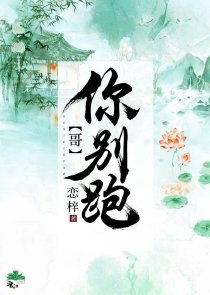 身殘志堅系統[快穿]