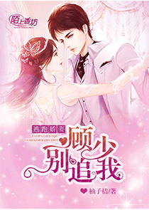天空小说原创小说
