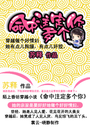 右台仙馆笔记epub