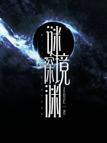 创世纪1