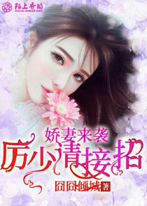 轮回抽奖鬼帝