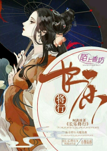 忠犬小说