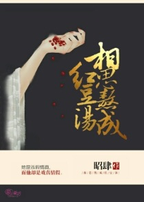 鲜衣怒马不负韶华行且知