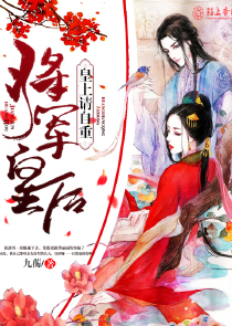 鄉村野床吸奶