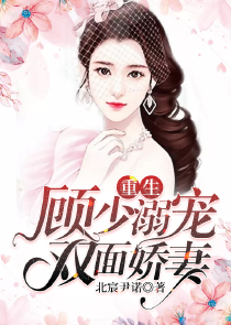 医毒双绝废柴三小姐