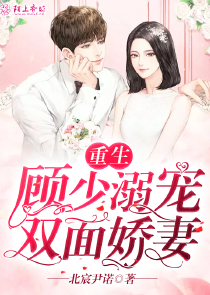 带离字的词语