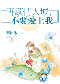 直播问答：航海秘辛全被曝光了
