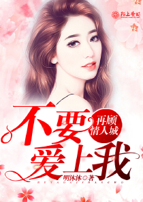 百美仙图女神图鉴