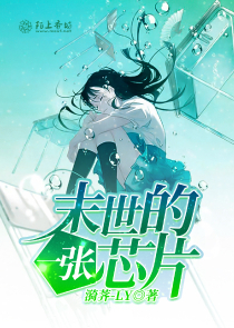 黑巫师崛起