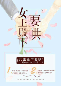 大明：徐妙云逃婚，皇子被曝光
