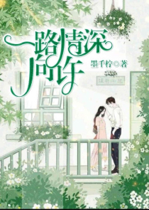 阙文怎么读