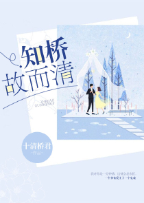 为何对你动了情