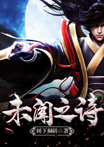离婚这件小事