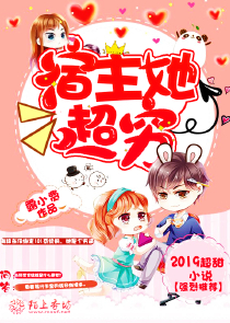 我真的长生
