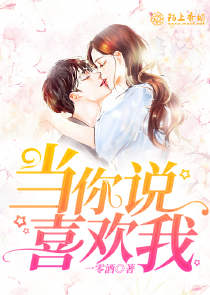 帝国王朝