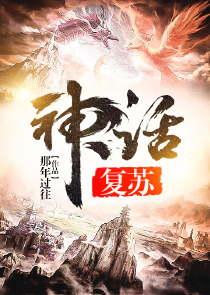 经典科幻动作大片《黑客帝国3》DVD中字收藏版