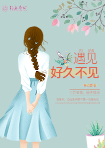 历史上的萧贵妃