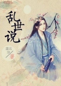 围棋少年同人完结