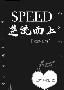 2020年国产喜剧奇幻片《赤狐书生》BD国粤双语中字