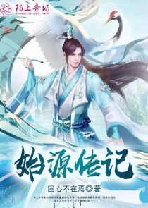 黑法师不黑什么原因