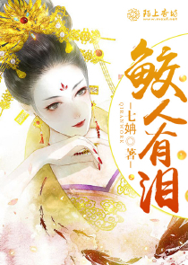 007小說黃金眼
