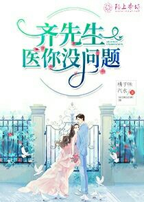 免费完结总裁类小说