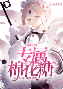 动物凶猛