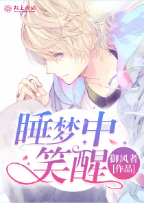 月色了了