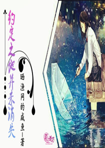 云间水远