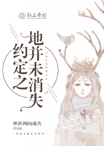 第2回合我爱你