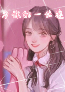 红尘女子爱情诗句