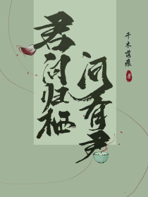 从魔术师走向娱乐圈