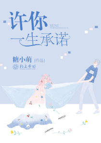 戒指也瘋狂無彈窗