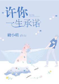 招魂赋