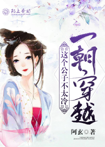 （无限）逃杀游乐园