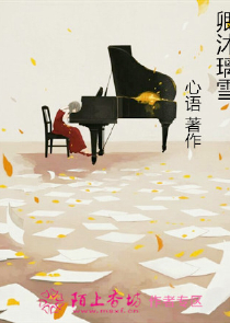 我又做噩梦了