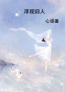首长的神秘特工妻军婚