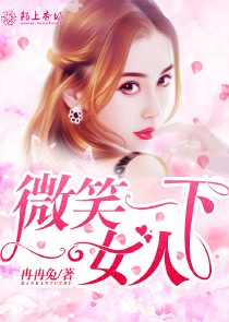 典心小说全集无删减版