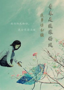 小说下载网女生版