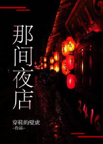 大陸一級片