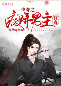 战斗女武神