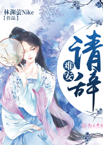 洪荒：开局忽悠了通天的鸿蒙紫气