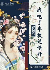 隐龙战神