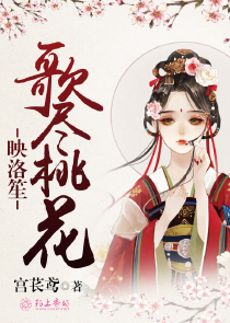 采之远道