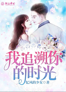 笼中雀