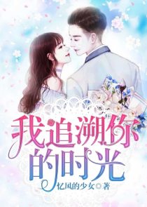 正啦