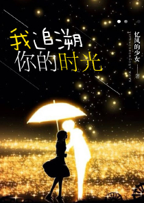 小说异界逍遥王