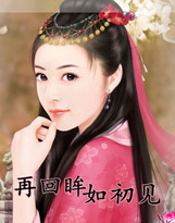 洱海旁边的花海叫什么